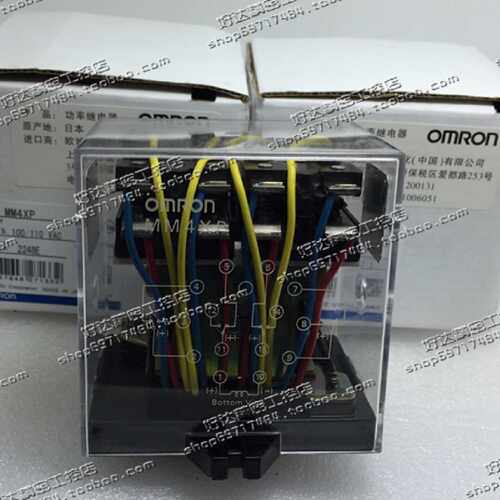 议价原装正品 欧姆MRON 继电器 MM4XP 100/110VAC 现货全新 销售