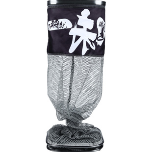 一味迷你便携小渔护加厚防挂渔户小型鱼护包小号速干野钓涂胶鱼户