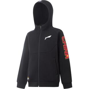 李宁童装卫衣男大童男孩新款篮球系列保暖连帽茄克青少年冬季童装