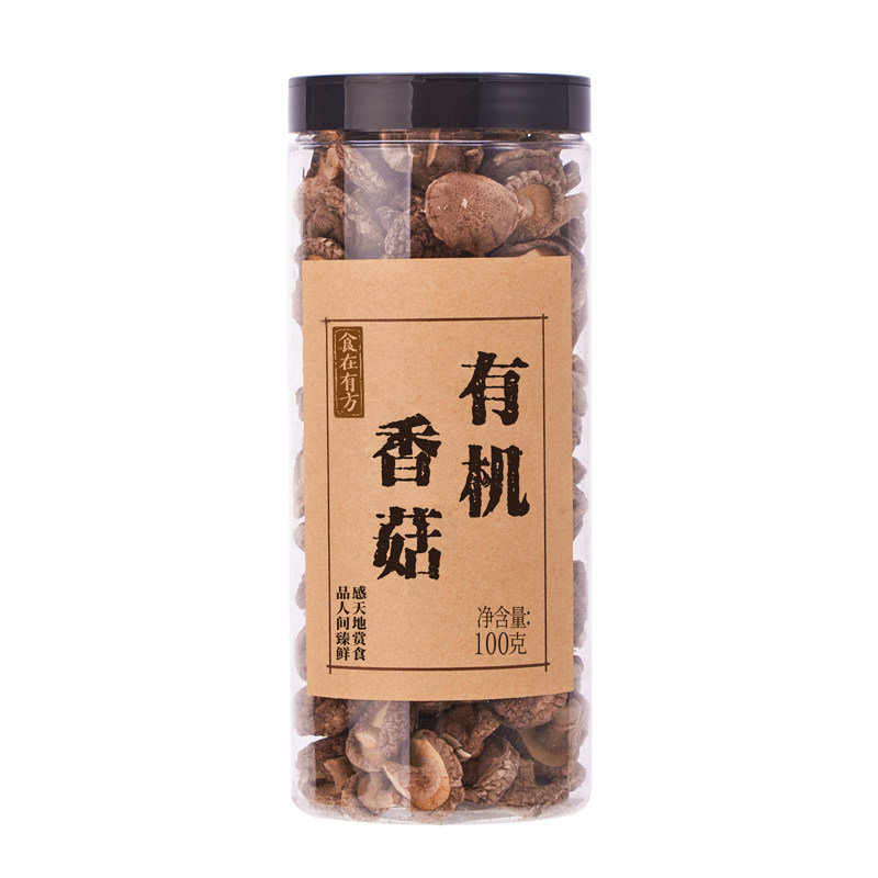 食在有方有机香菇庆元香菇新干货香菇食用菌菇100g