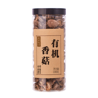 食在有方有机香菇干香菇香茹菌菇