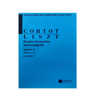巴赫 G弦上的咏叹调 灵活编配的室内乐 青少年乐队 含打击乐 总分谱 Tierolff原版乐谱书 Bach Air 100333FB