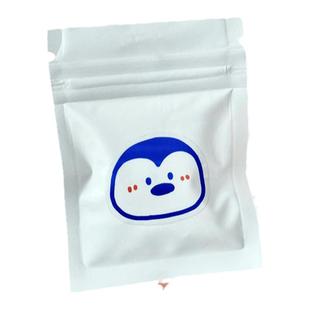 随身小药袋便携密封药袋迷你小号药盒避光分装防潮可爱食品级铝箔