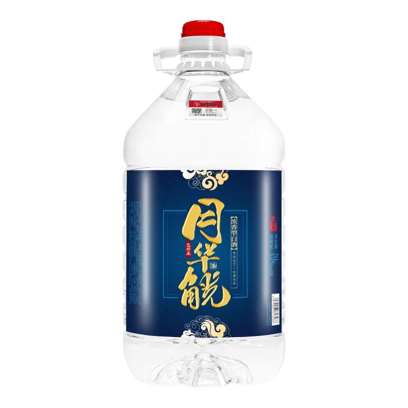桶装纯粮食白酒52度高粱原浆酒