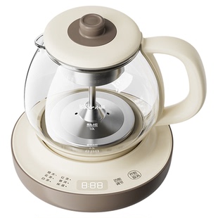 小熊煮茶器喷淋式电茶炉家用多功能煮茶壶全自动泡茶壶养生烧水壶