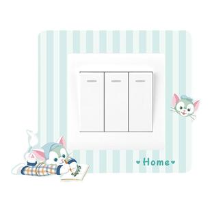 星黛露开关边框套可爱卡通创意灯开关保护套遮丑插座墙壁开关装饰