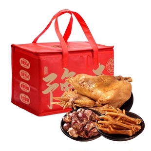 福顺斋官方旗舰店正宗道口烧鸡鸡爪鸡胗熟食卤味三拼礼盒装下酒菜