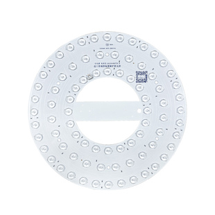 卧室吸顶灯led灯芯三色替换光源灯盘护眼改造灯板普瑞全光谱灯芯