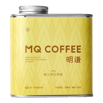 限定明谦咖啡豆教父冬日序曲咖啡