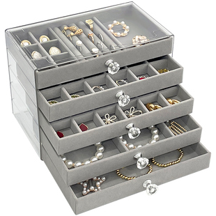 首饰收纳盒高档精致新款抽屉式项链耳钉多层大容量耳环手饰品盒子