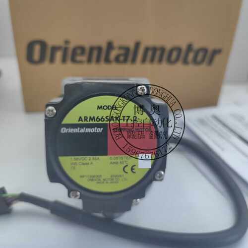 议价东方马达ARLM98AC ARLM98AC-H50 ARLM98MC-H100/50 ARLM46AC-