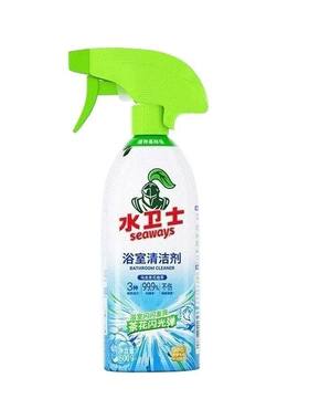 水卫仕浴室清洁剂强力去污去黄