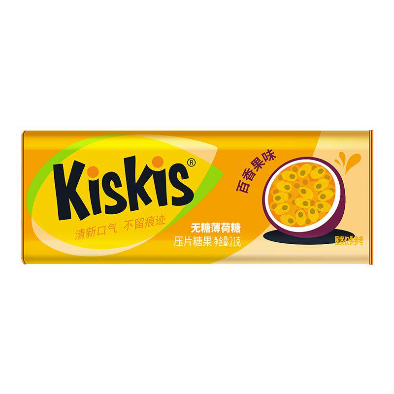 酷滋KisKis无糖薄荷糖清新口气含片百香果水蜜桃小罐装糖果接吻糖