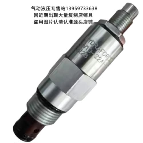 议价HydraForce海德福斯插装阀 RV10-20A-0-N-06 22A-V-35-M180 1