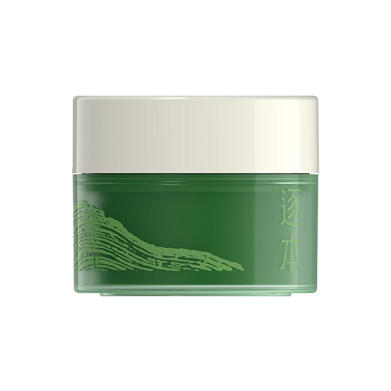 逐本新品云檀植萃柔感焕颜卸妆膏滋养修护养卸合一旅行装便携50ml