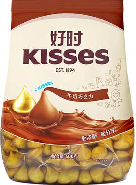 好时之吻kisses牛奶巧克力