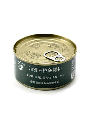 北戴河金枪鱼罐头油浸口味沙拉