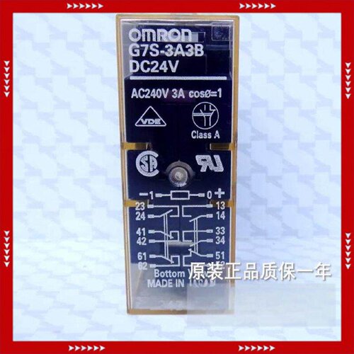 【问价】G7S-4A2B G7S-2A2B G7S-3A3B D