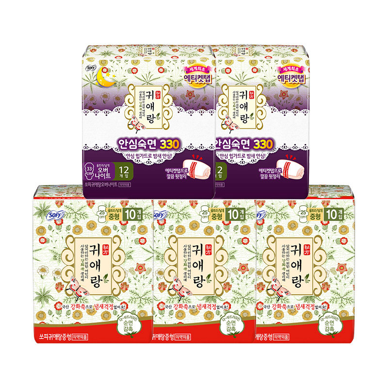 贵艾朗防侧漏艾草韩国进口卫生巾