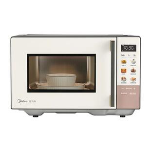 美的家用微波炉微烤炸一体变频平板不锈钢蒸烤箱新款23L正品F23F2