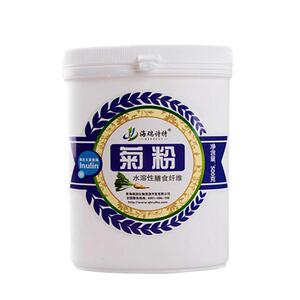 海瑞诗特正品550g新包装纤维粉
