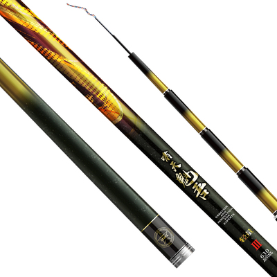 轻量三代黑坑青鱼鲢鳙鱼杆