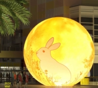 Легкая луна, 2м