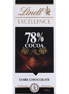 Lindt瑞士莲特醇黑巧细腻100g
