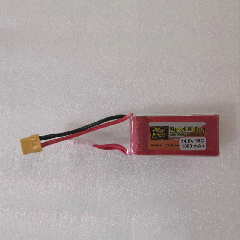 14年ZOP厂家A品1300mAh95C14.8V4S1P航模FPV高倍率锂电池聚合物