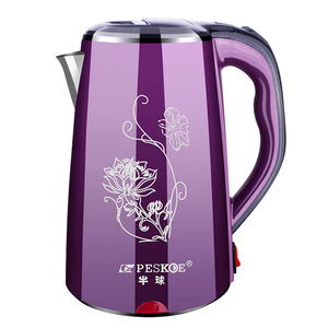 半球电热水壶保温一体烧水壶开水壶家用不锈钢自动恒温电水壶小型