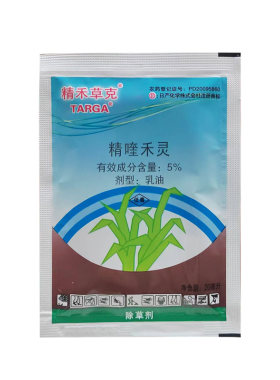 5%精喹禾灵除草剂花生芝麻地专用