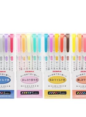 【正品保障】普乐士修正带替芯