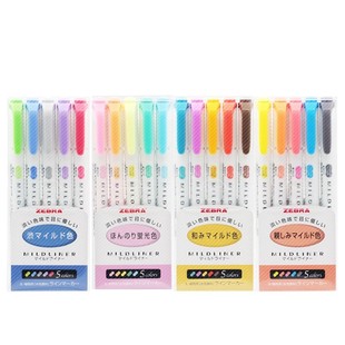 日本plus普乐士修正带替芯WH-635透明替换芯紫色初中小学生用改正带涂改带限定plus本体笔式修改带官方旗舰店