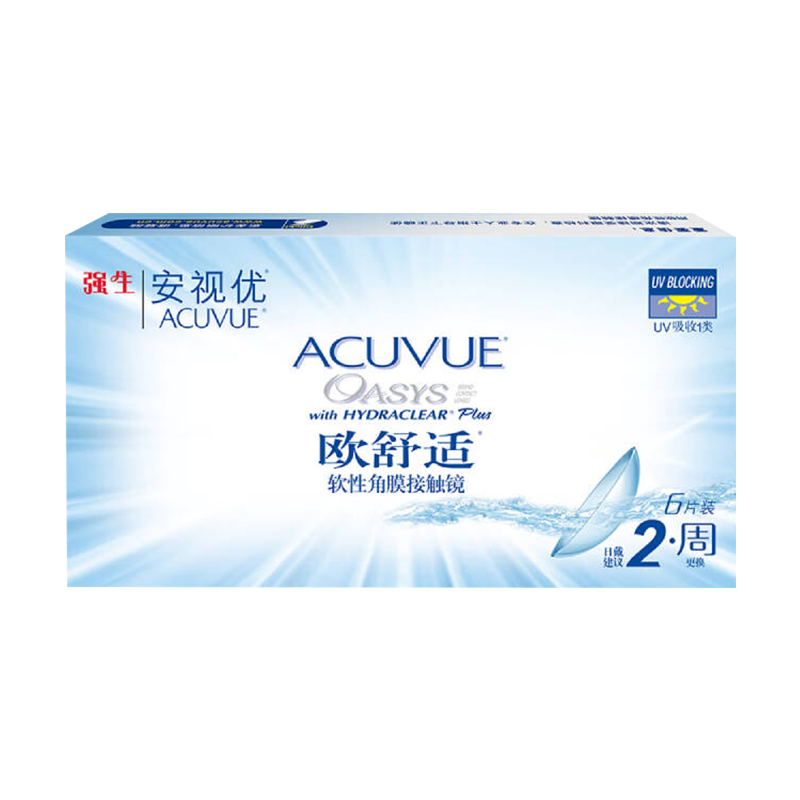 硅水凝胶强生隐形眼镜欧舒适