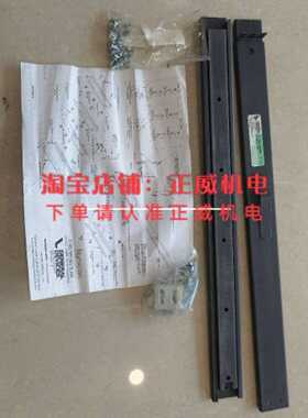 议价美国GENERAL DEVICES伸缩滑轨C-300-S-120
