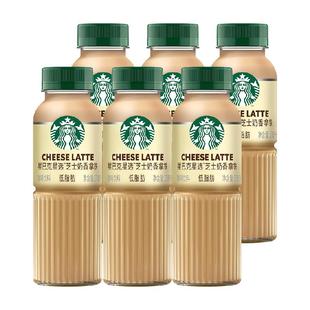 Starbucks/星巴克星选芝士奶香拿铁咖啡270ml*6瓶低脂瓶装饮料