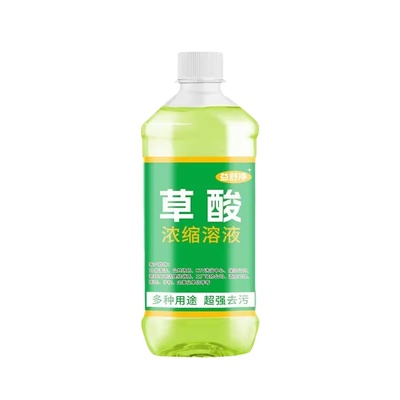 草酸清洁剂马桶洁厕灵强力去污垢
