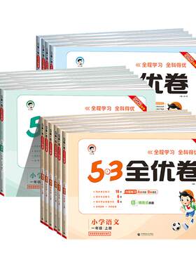 【官方正版】假一赔十当天发货