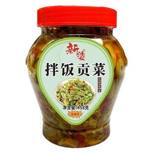 贡菜下饭菜瓶装即食开盖咸菜榨菜香辣各种贡菜拌饭湖南特产辣椒酱