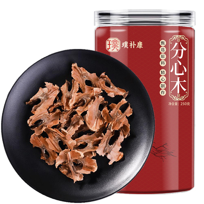 核桃分心木泡水睡的香甜