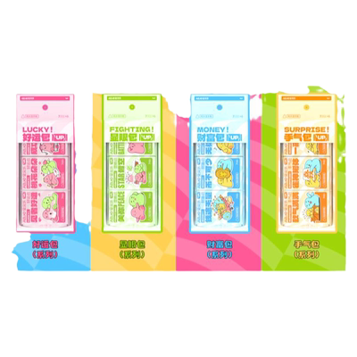 多巴胺夏日盲盒安贝乐手帕纸