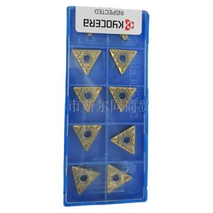 日本京瓷数控刀具车刀片TNMG160408HQ PV720 全系列可订货