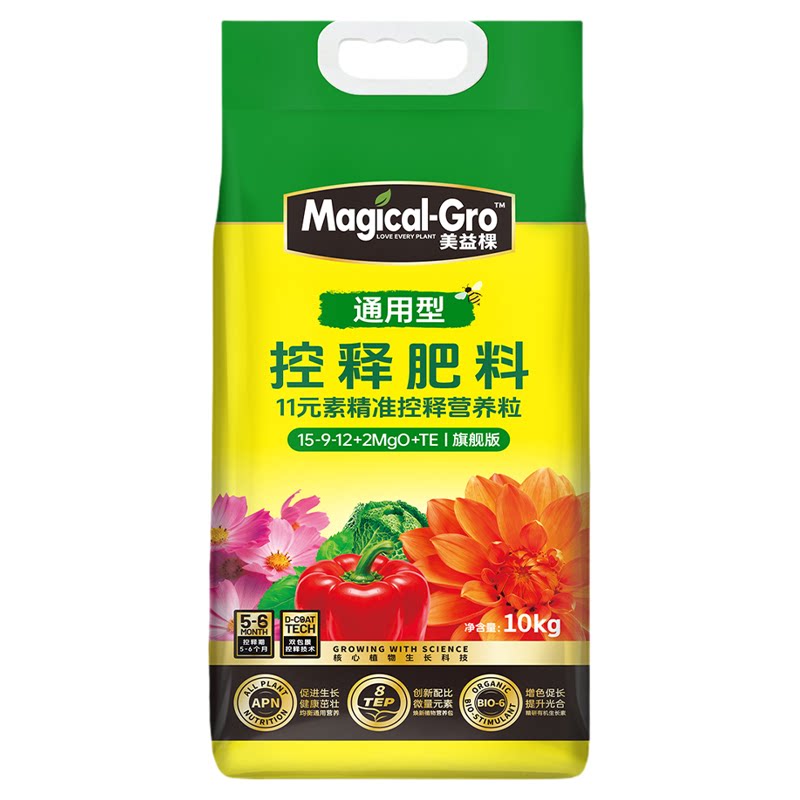 美益棵奥绿通用缓释复合肥