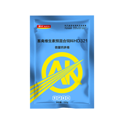 爱卡100g微量钙多维水溶微量元素