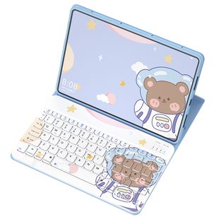 适用苹果平板ipad专用键盘保护套一体ipadair6/5/4保护壳9/10代2024款pro11寸全包磁吸带笔槽Air蓝牙键盘鼠标
