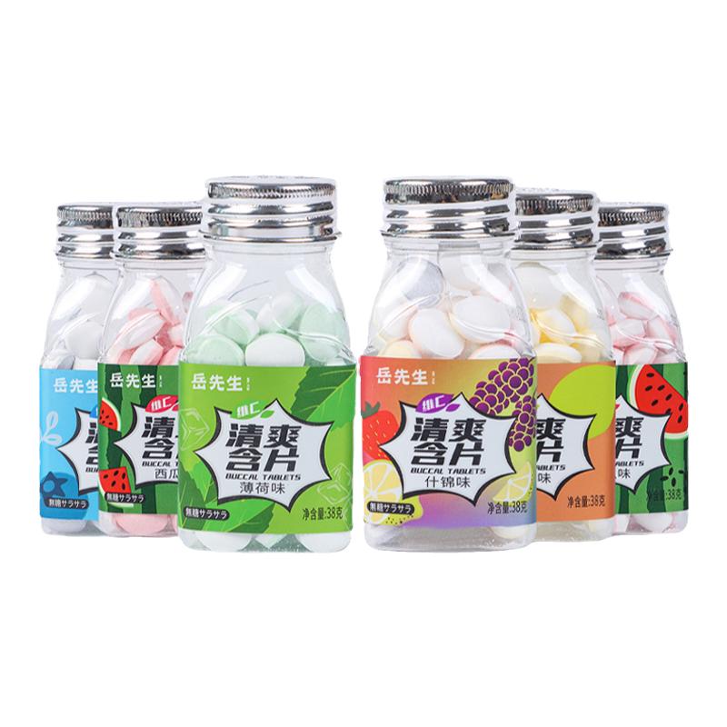 岳先生维C薄荷糖清新爽口清爽含片柠檬味办公休闲糖果什锦糖38g