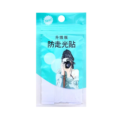 低领吊带防走光贴升级款超好用！