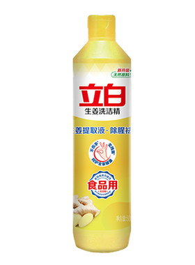 立白生姜洗洁精500克28瓶