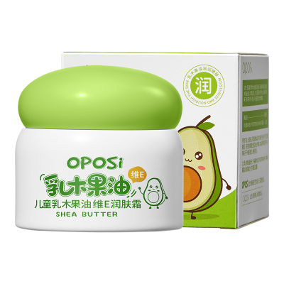 儿科专研】儿童乳木果油舒缓面霜
