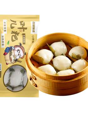 古蜀味道四川特产叶儿粑糯米早餐